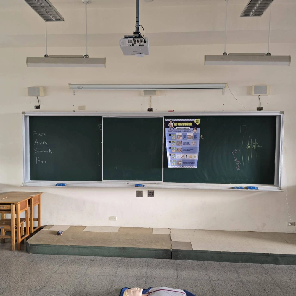 新北海山高中-教室喇叭安裝移位