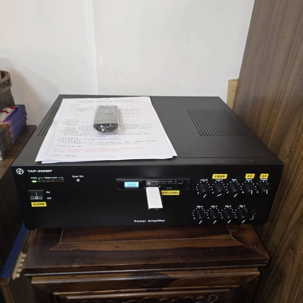 慈濟靜思書軒板橋店-TACH TAP-200MP 200W綜合擴大機安裝(附USB、SD、藍牙、錄音、FM 播放糢組)