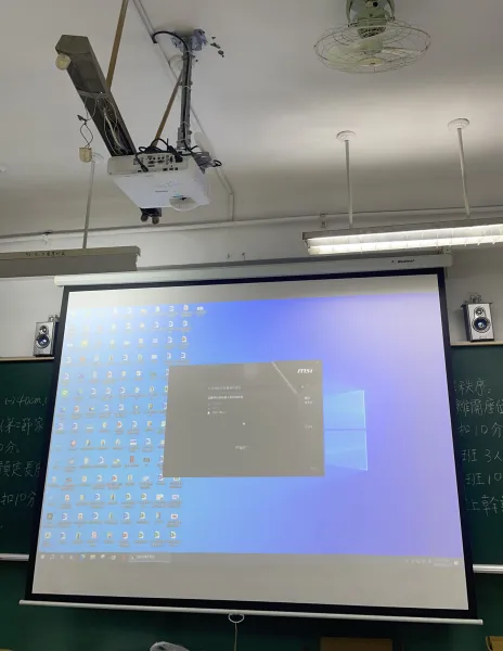 新北市立海山高中-專科教室EPSON EB-L210SF 雷射短焦投影機採購安裝