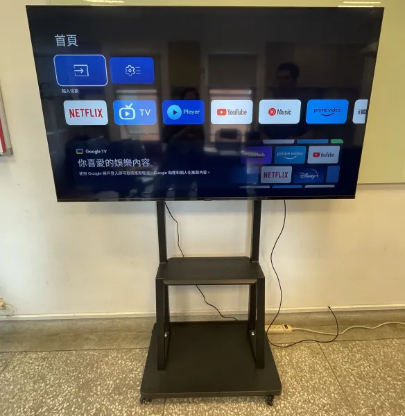 台北藝術大學教務處-65吋PANASONIC及移動立架採購