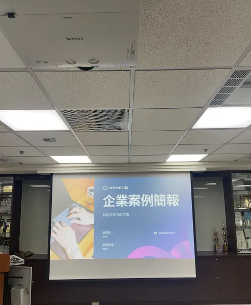台銀人壽-會議室投影機安裝，型號: EPSON EB-L630U