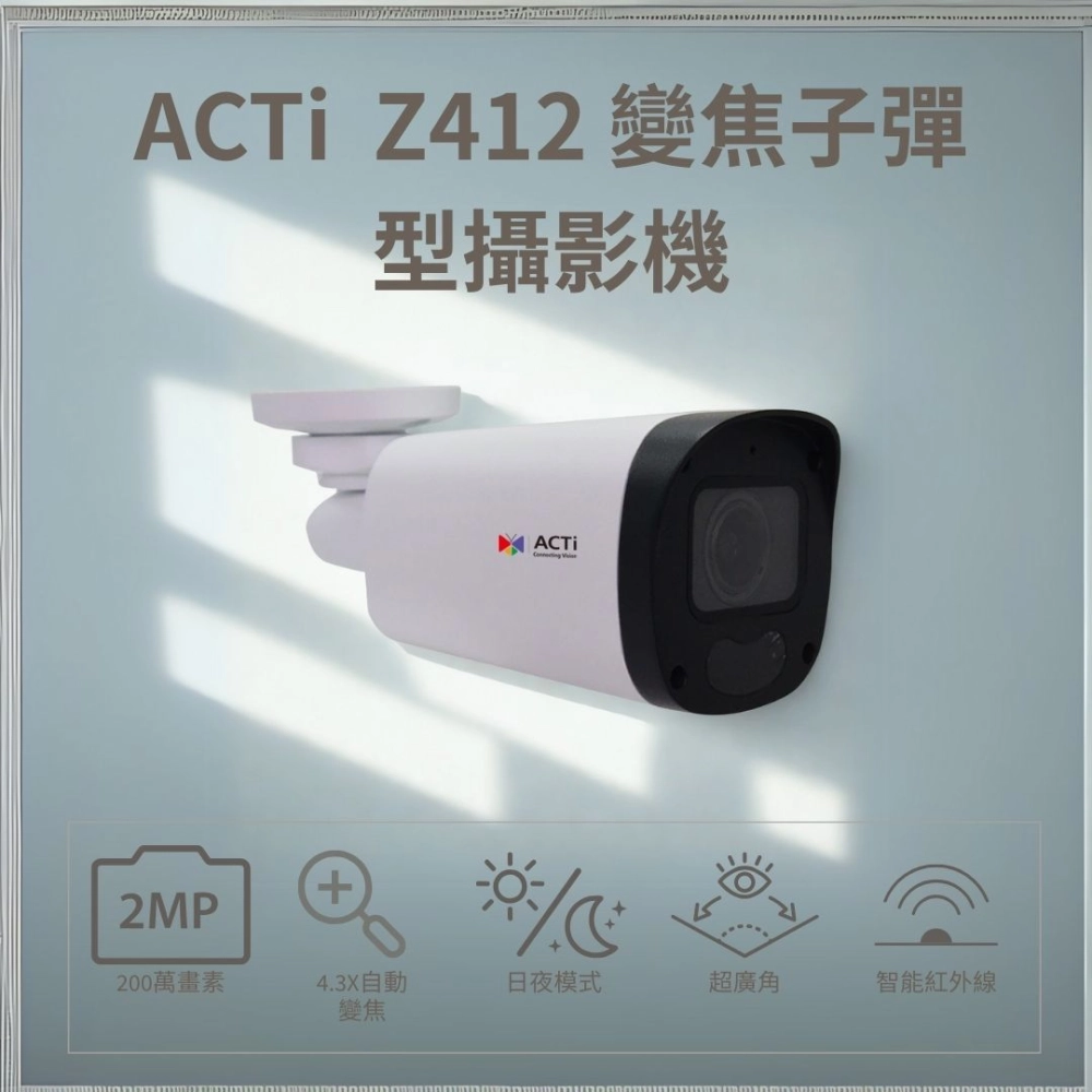 巧芝家視聽有限公司-投影機,投影機推薦,投影機安裝,台北市投影機安裝,文山區投影機安裝,