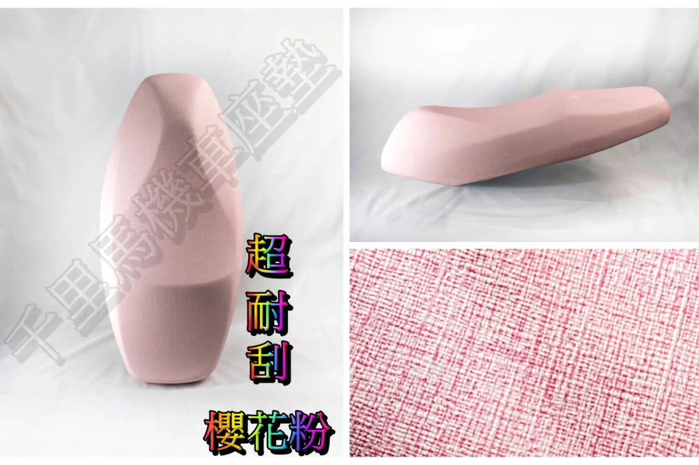 貓抓皮超耐刮系列