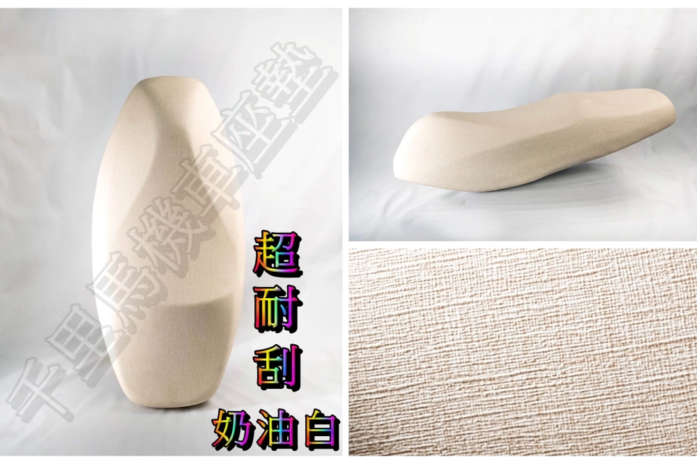 貓抓皮超耐刮系列