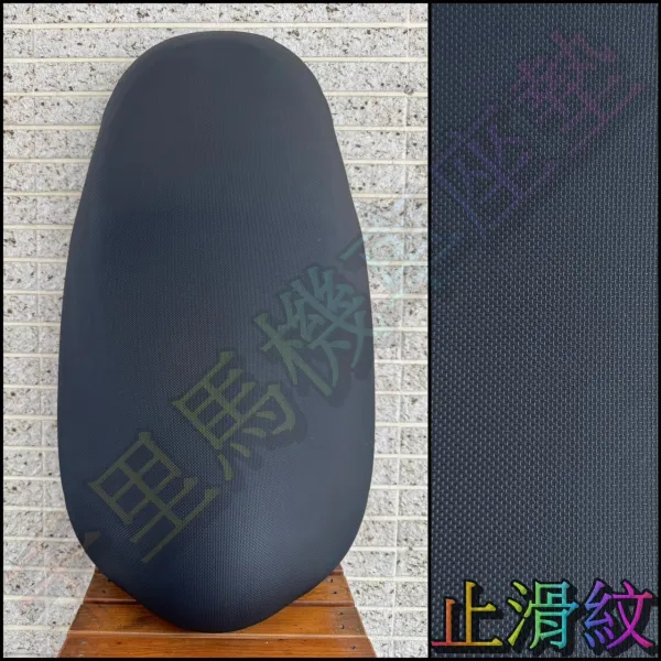 ### **黑色止滑款**  
✨ **價格：399元**  
專為追求安全感的騎士設計，止滑功能讓你在路上更穩定、更安心。