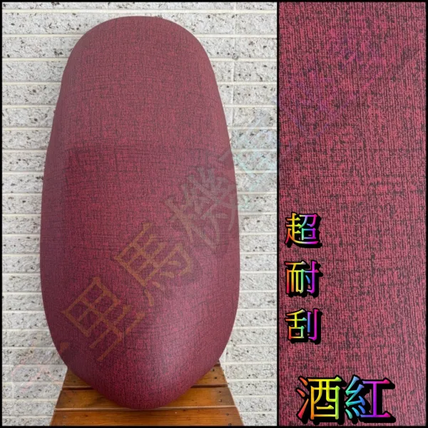 ## **貓抓皮超耐刮系列：耐抓又耐用！** <br> 
✨ **價格：600元**<br> 
我們的貓抓皮系列現在共有酒紅、咖啡、黑灰和炭黑四種顏色可選。<br> 
不僅外型耐看，更重要的是它