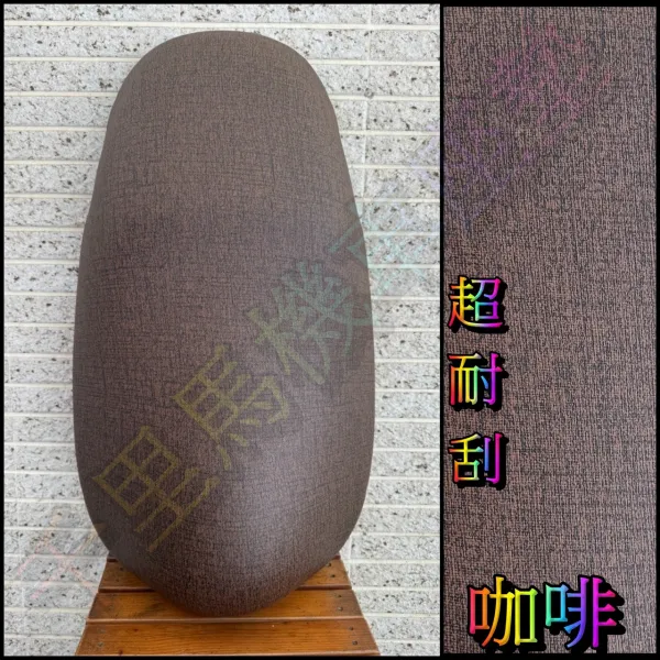 ## **貓抓皮超耐刮系列：耐抓又耐用！** <br> 
✨ **價格：600元**<br> 
我們的貓抓皮系列現在共有酒紅、咖啡、黑灰和炭黑四種顏色可選。<br> 
不僅外型耐看，更重要的是它