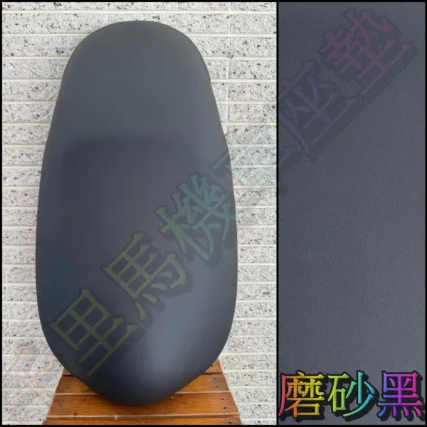 ✨ **價格：450元**  <br>
**磨砂黑**：低調中帶點神秘感，適合酷酷的你。