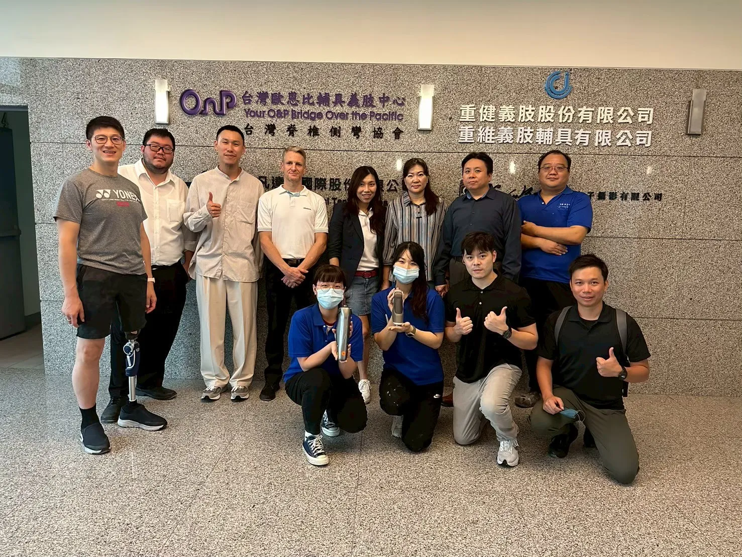 德國義肢裝具師教育訓練｜義肢廠商推薦｜台北義肢廠商推薦