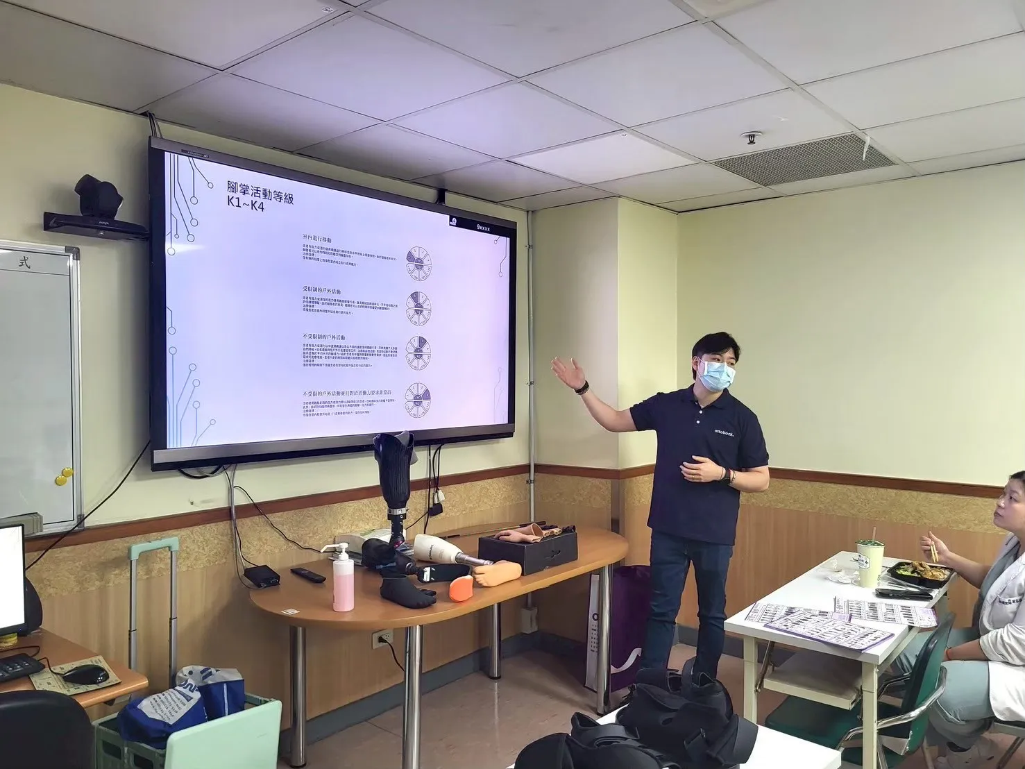 受邀幫醫院整形外科上課｜義肢廠商｜台北義肢廠商