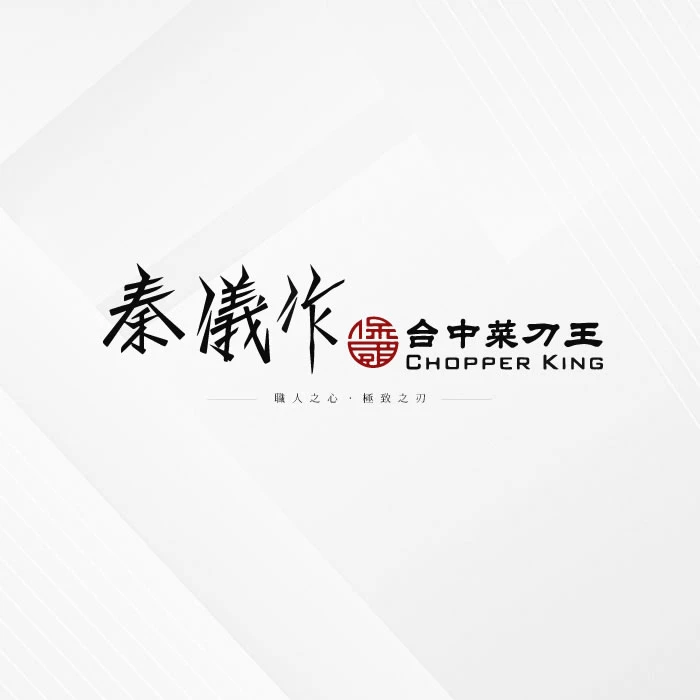 商品名稱08