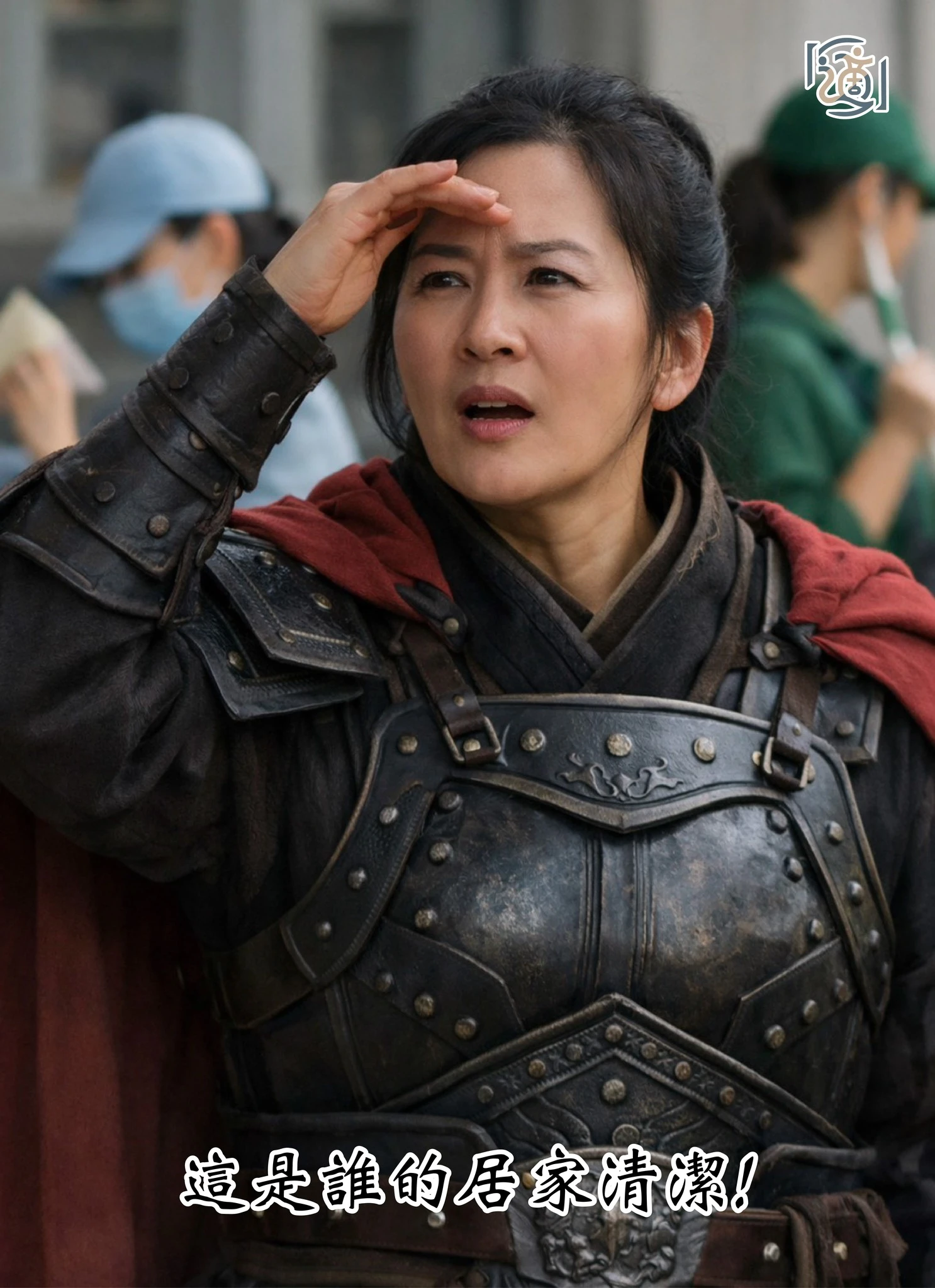 原本只是下班回家， 想說又是一場家事硬仗