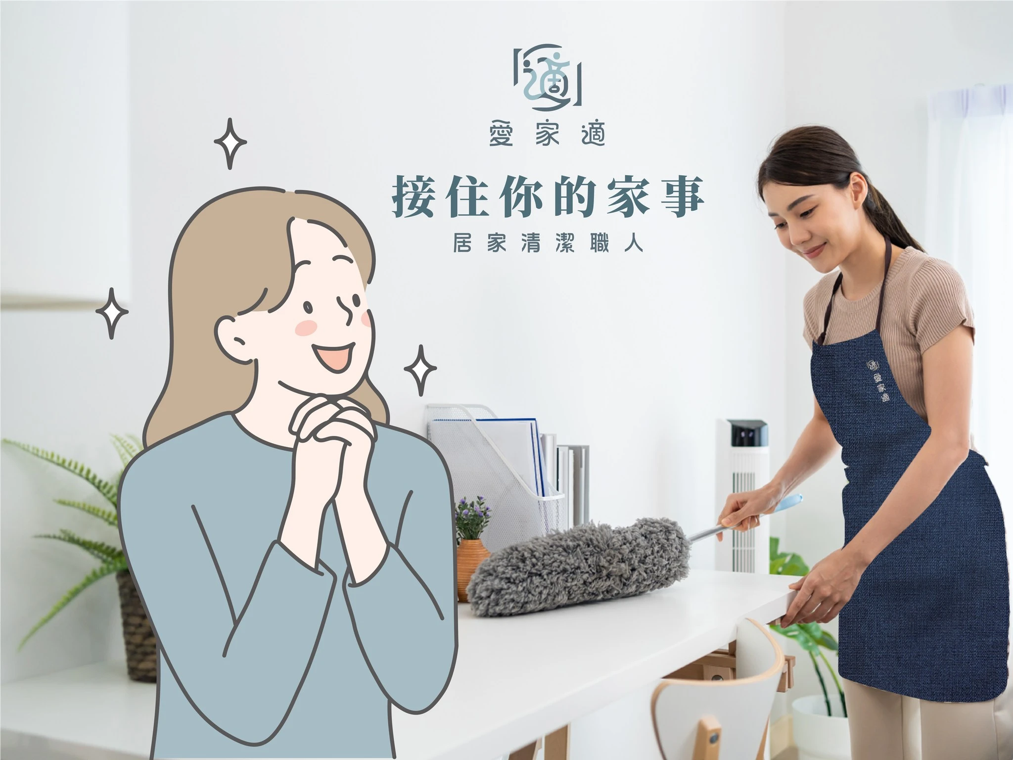 不是懶， 只是生活的電量，早就已耗盡