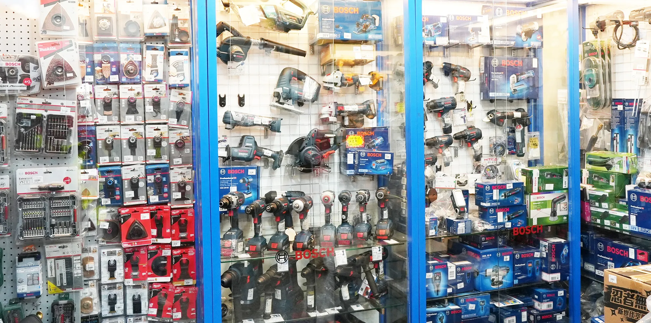 崇新電動工具