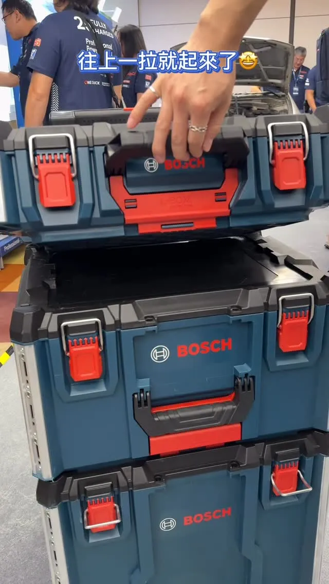 BOSCH 工具箱全系列實拍｜專業工具收納必備｜台南電動工具｜北區電動工具
