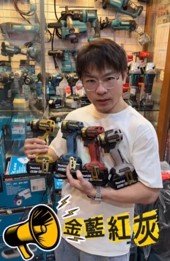 再不出手 明天它就就別成別人的寶貝了