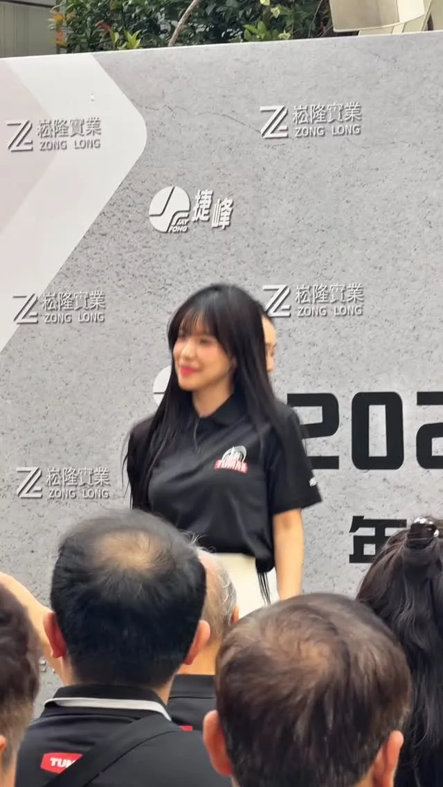 TUMAX風扇衣&李多慧 