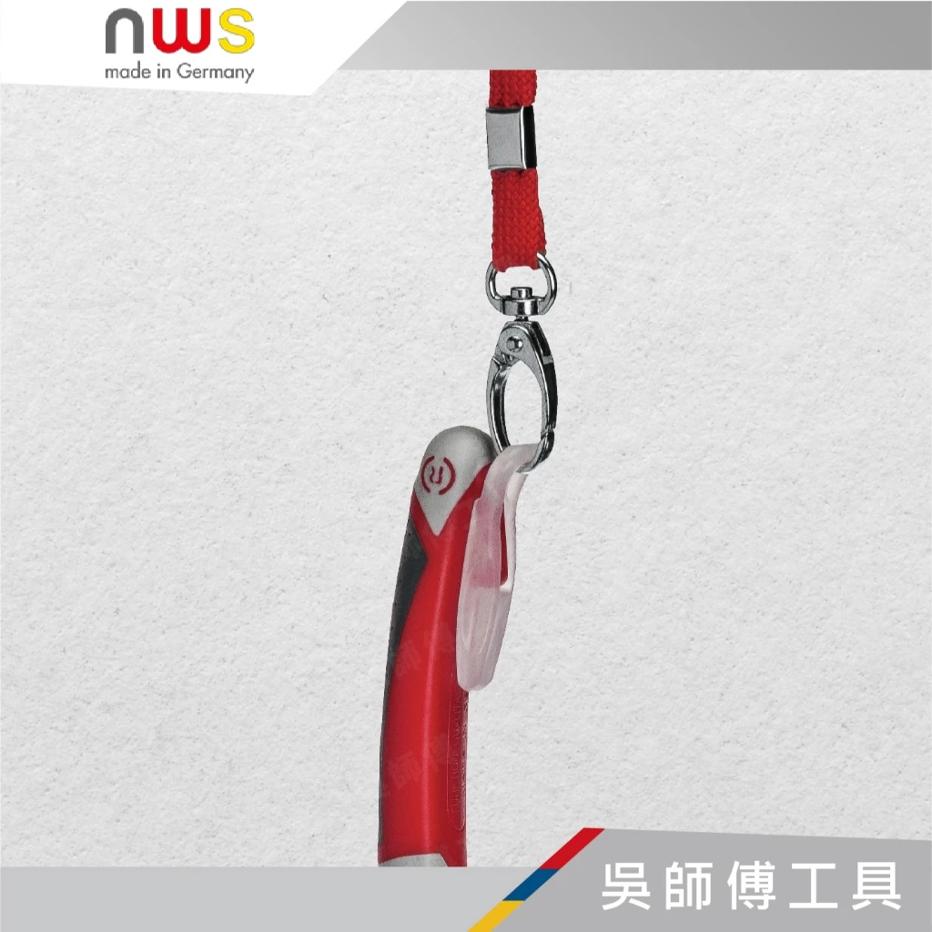 德國 NWS 138-62-200 8吋 200mm 省力斜口鉗(適用螺栓.釘子.鉚釘.硬線)	
