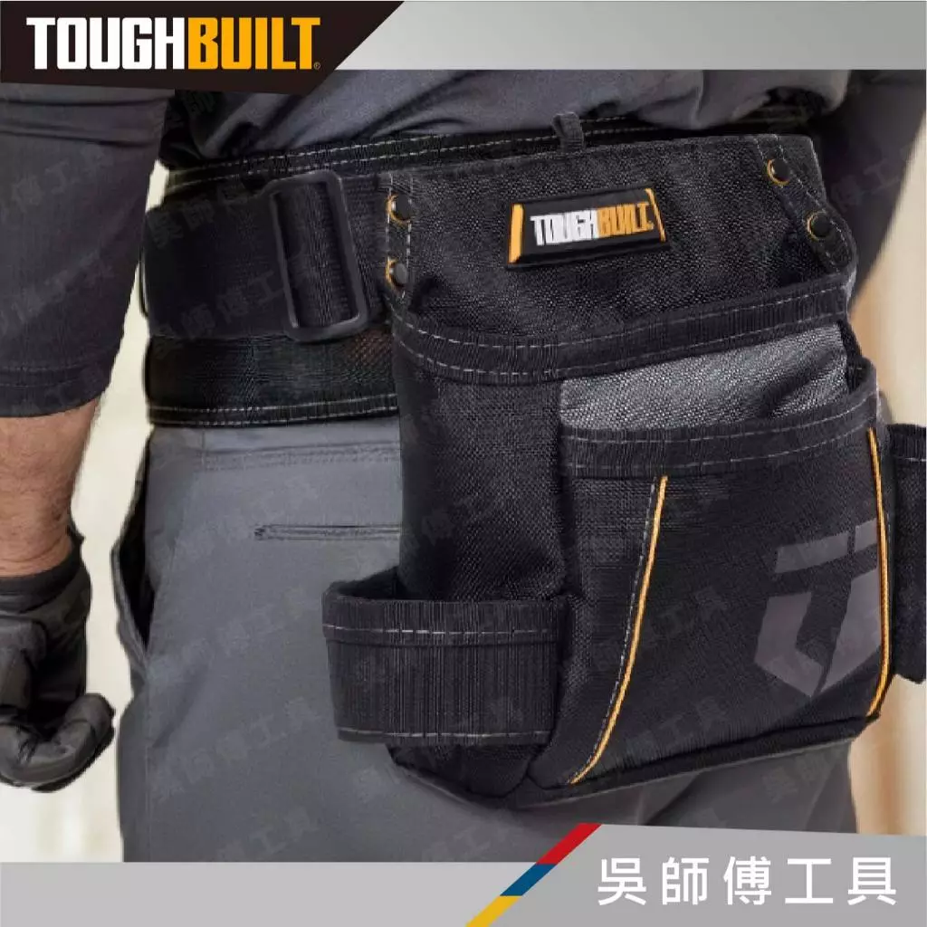 托比爾 TOUGHBUILT TB-310 六格腰包-非快扣式