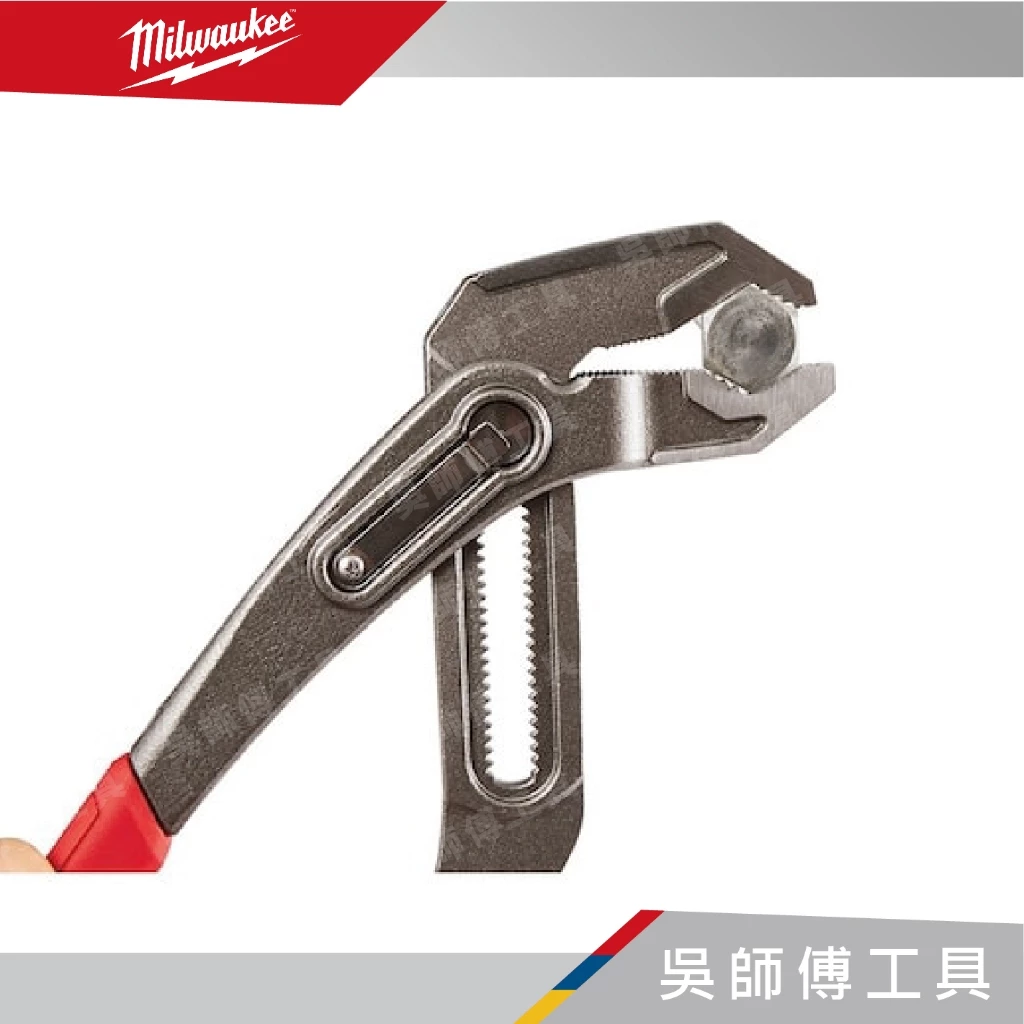 美沃奇 Milwaukee 48-22-6210 10吋 V型口水泵鉗