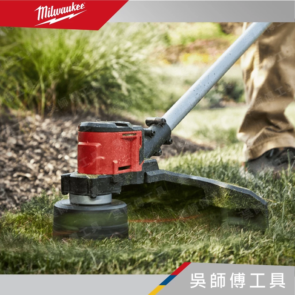 美沃奇 Milwaukee M18 BLLT 18V無刷精銳可折疊割草機(使用塑膠繩)(單機)