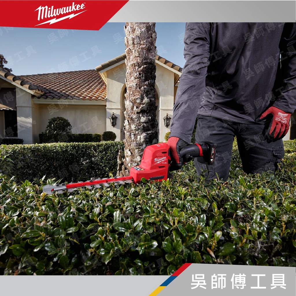 美沃奇 Milwaukee M12 FHT20 12V無刷8英吋修籬笆機