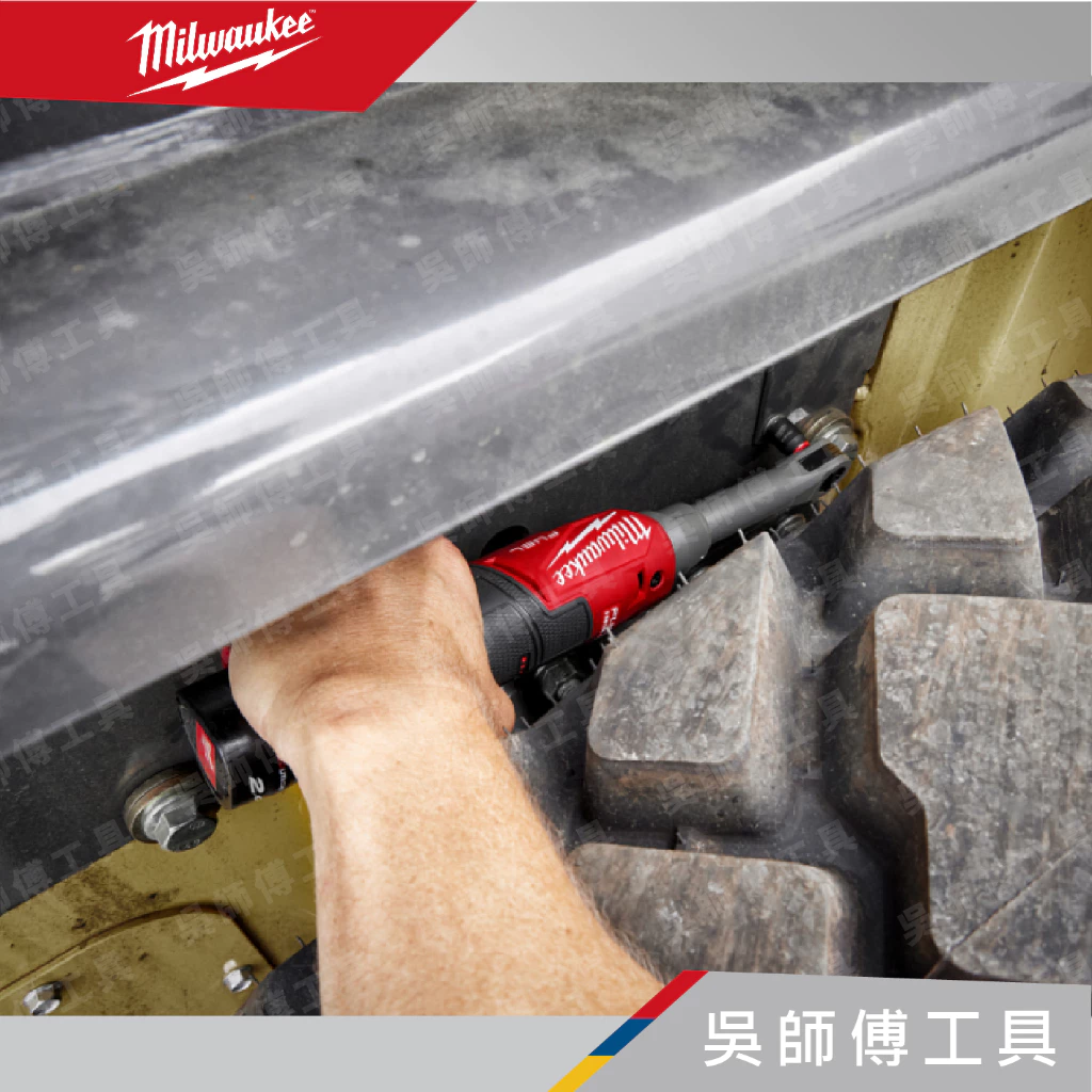 美沃奇 Milwaukee M12 FHIR38LR 12V無刷高速加長型3分棘輪扳手