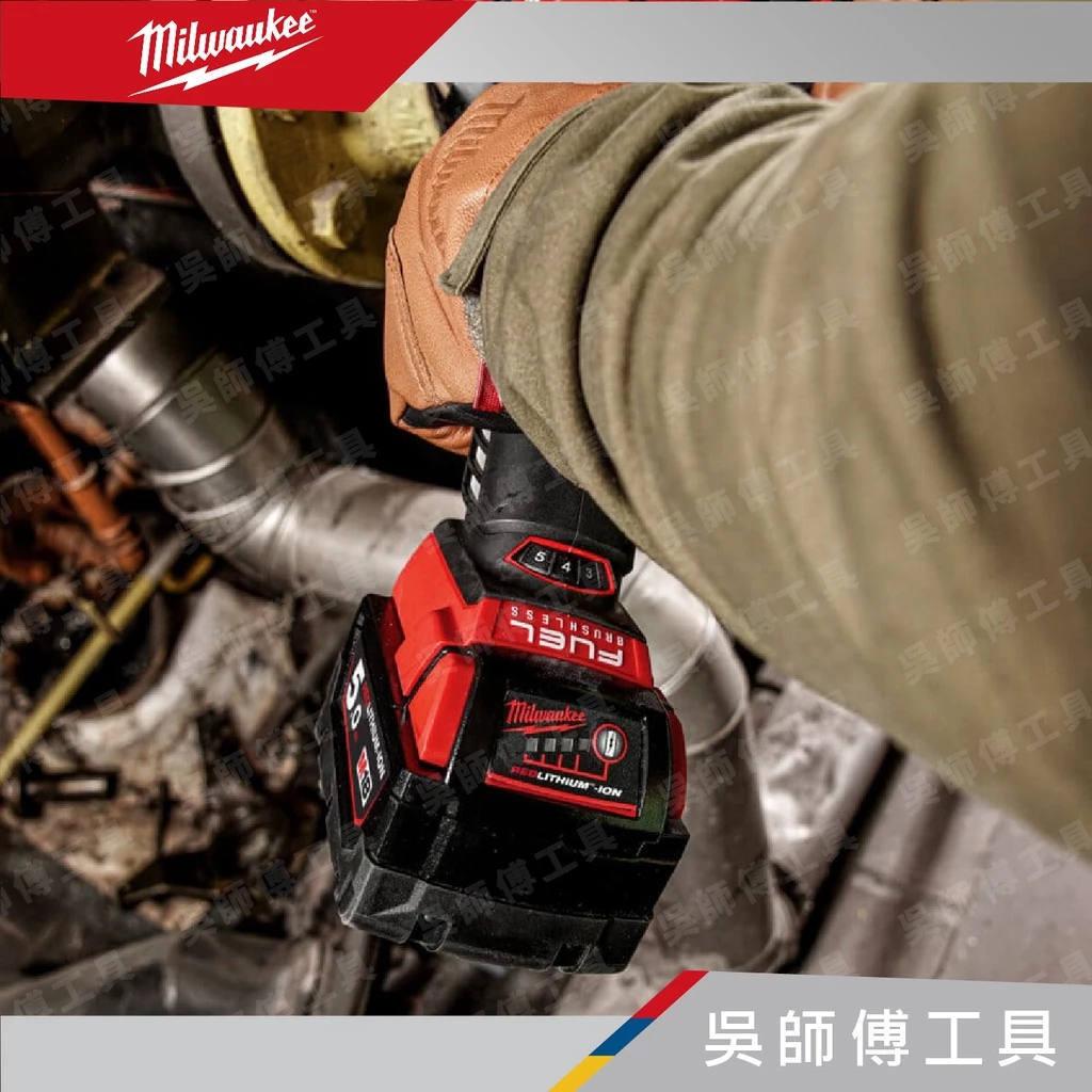 美沃奇 Milwaukee M18 FSAGV100XB 18V無刷可調速速停四英吋砂輪機開關)