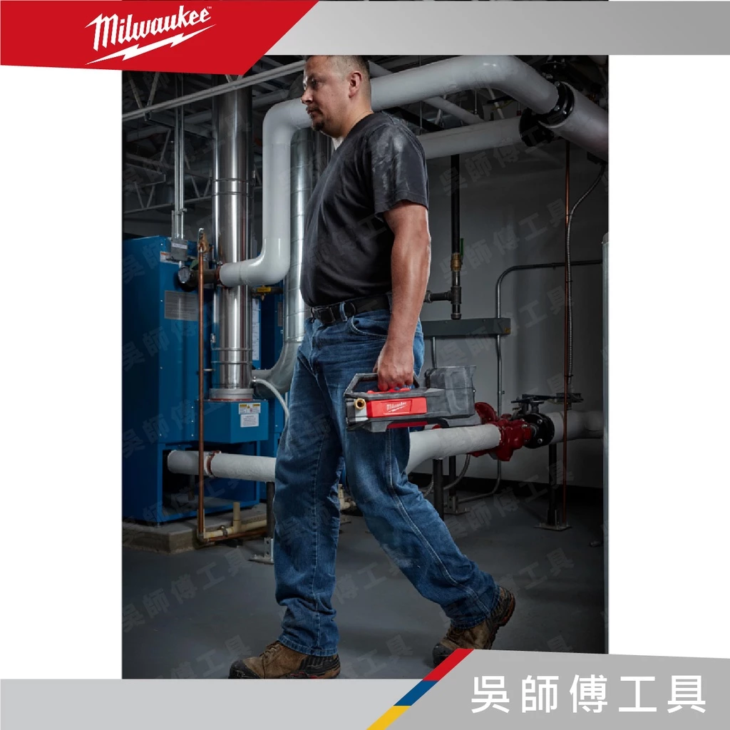 美沃奇 Milwaukee M18 BTP 18V鋰電抽水泵浦(單機)