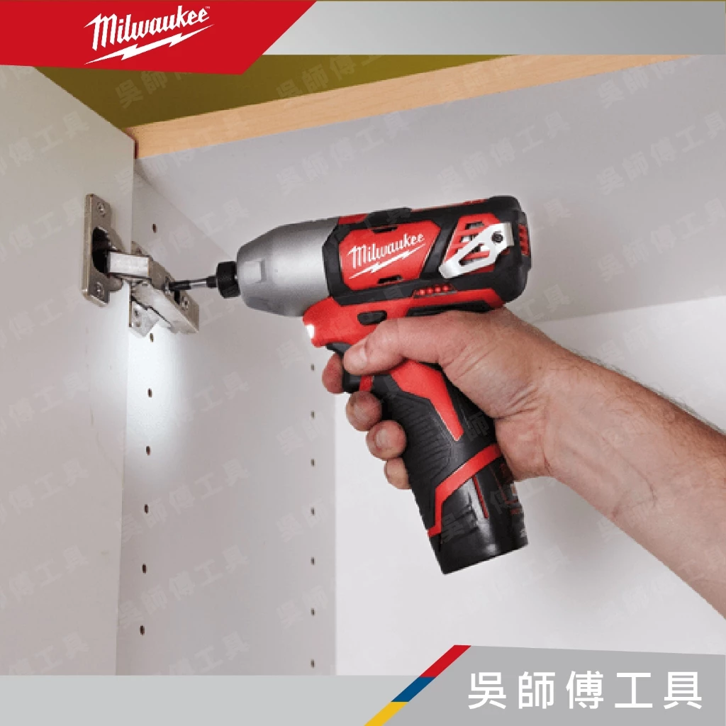 美沃奇 Milwaukee M12 BID 12V鋰電衝擊起子機(單機)