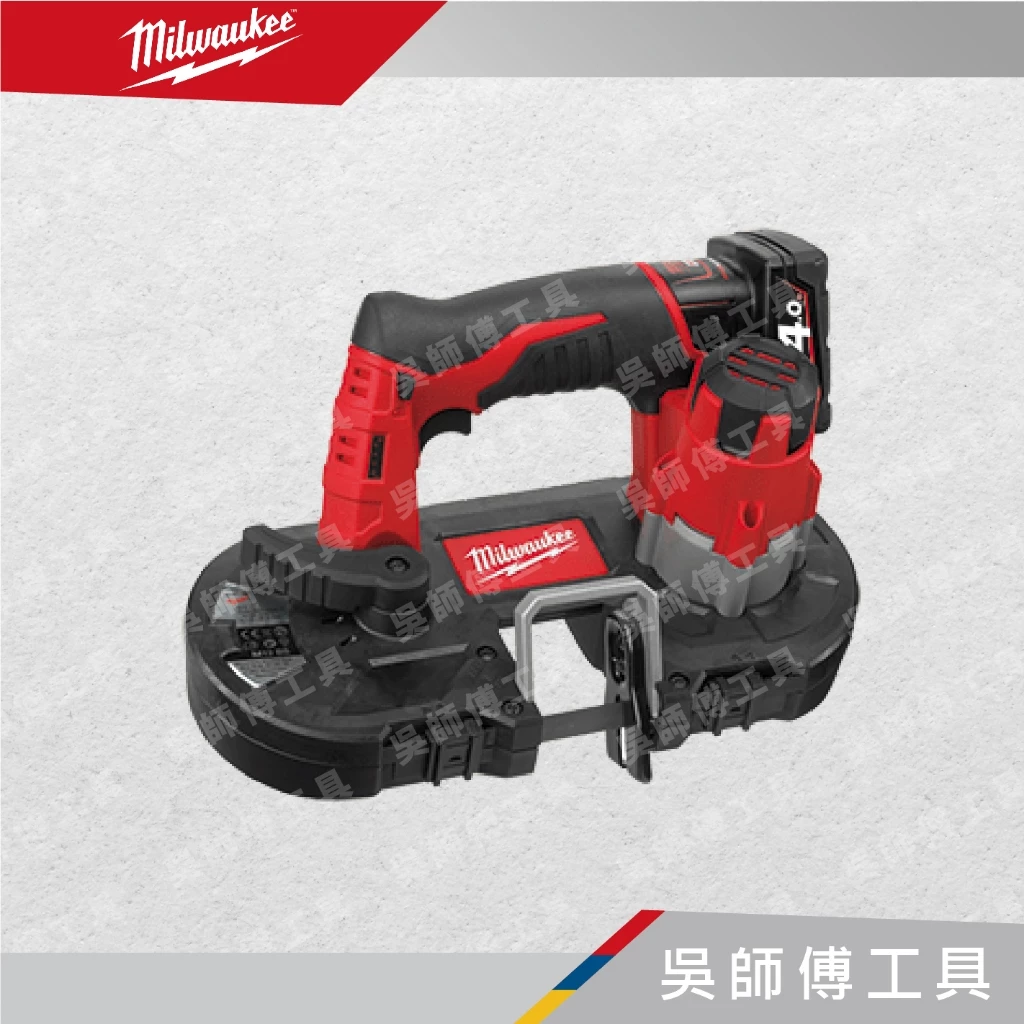 美沃奇 Milwaukee M12 BS 12V迷你帶鋸機 切割能力4.1*4.1CM(單機)