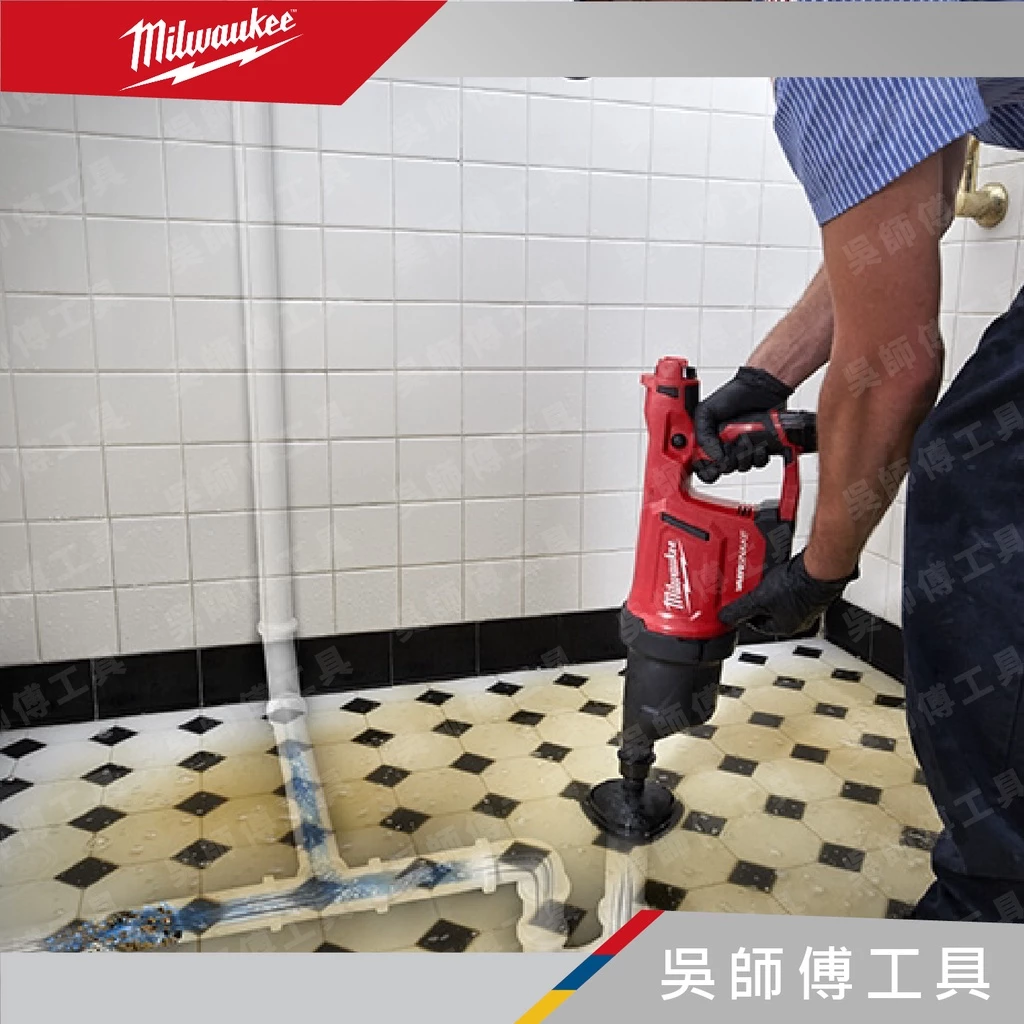 美沃奇 Milwauke M12 DCAG 12V空氣通管機(單機)