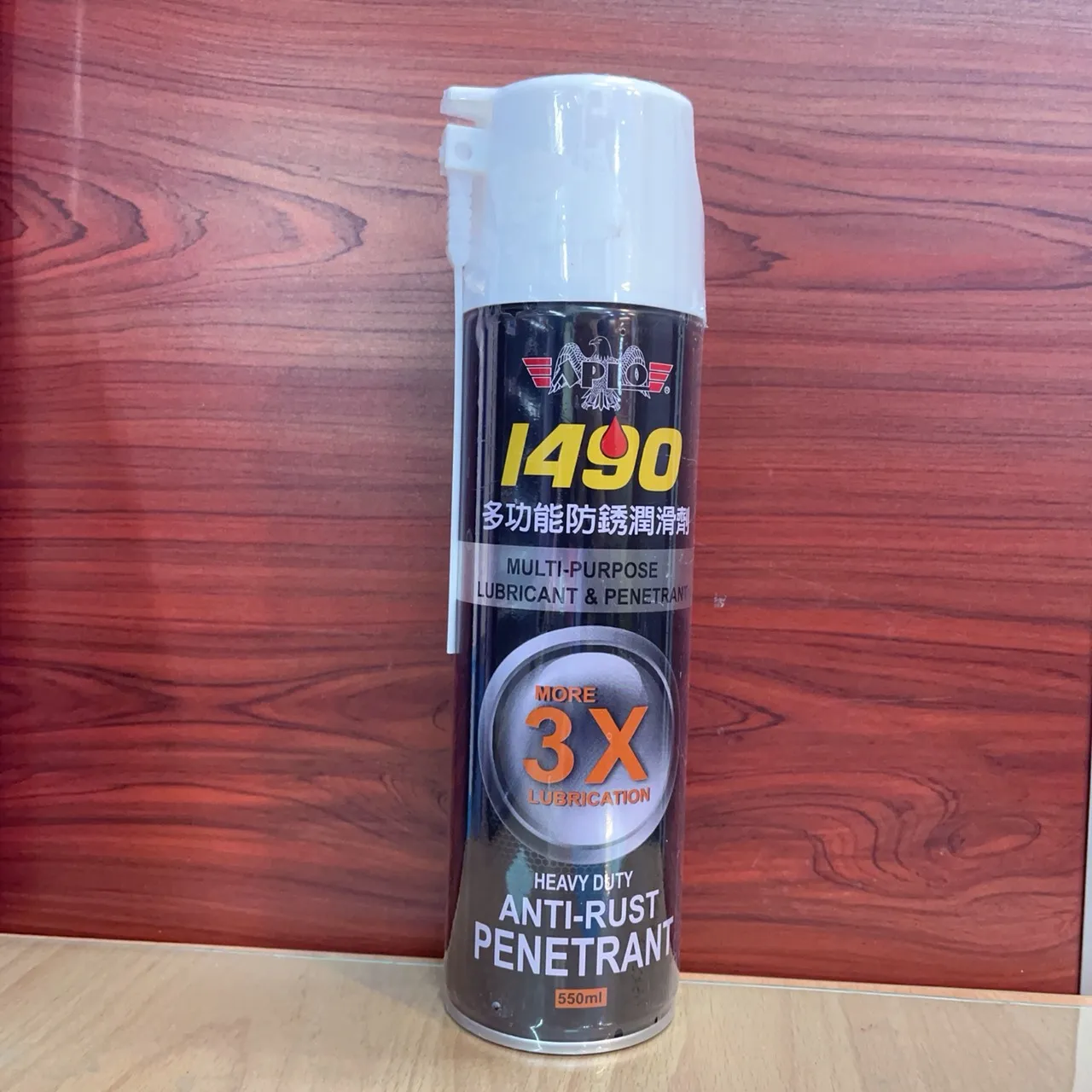 APLO 多功能防鏽潤滑劑 550ml(黑)