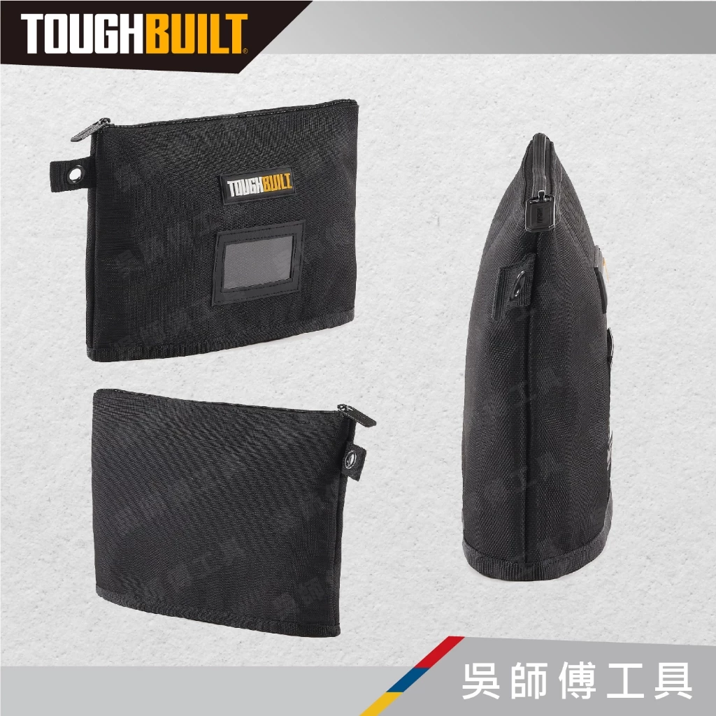 托比爾 TOUGHBUILT TB-95-12 手拿包