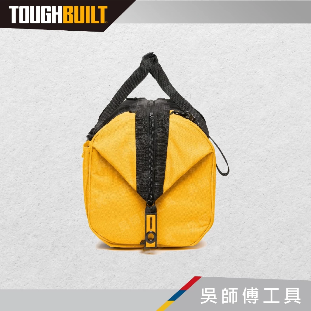 TOUGHBUILT 托比爾 TB-60-12 開口軟包-12吋
