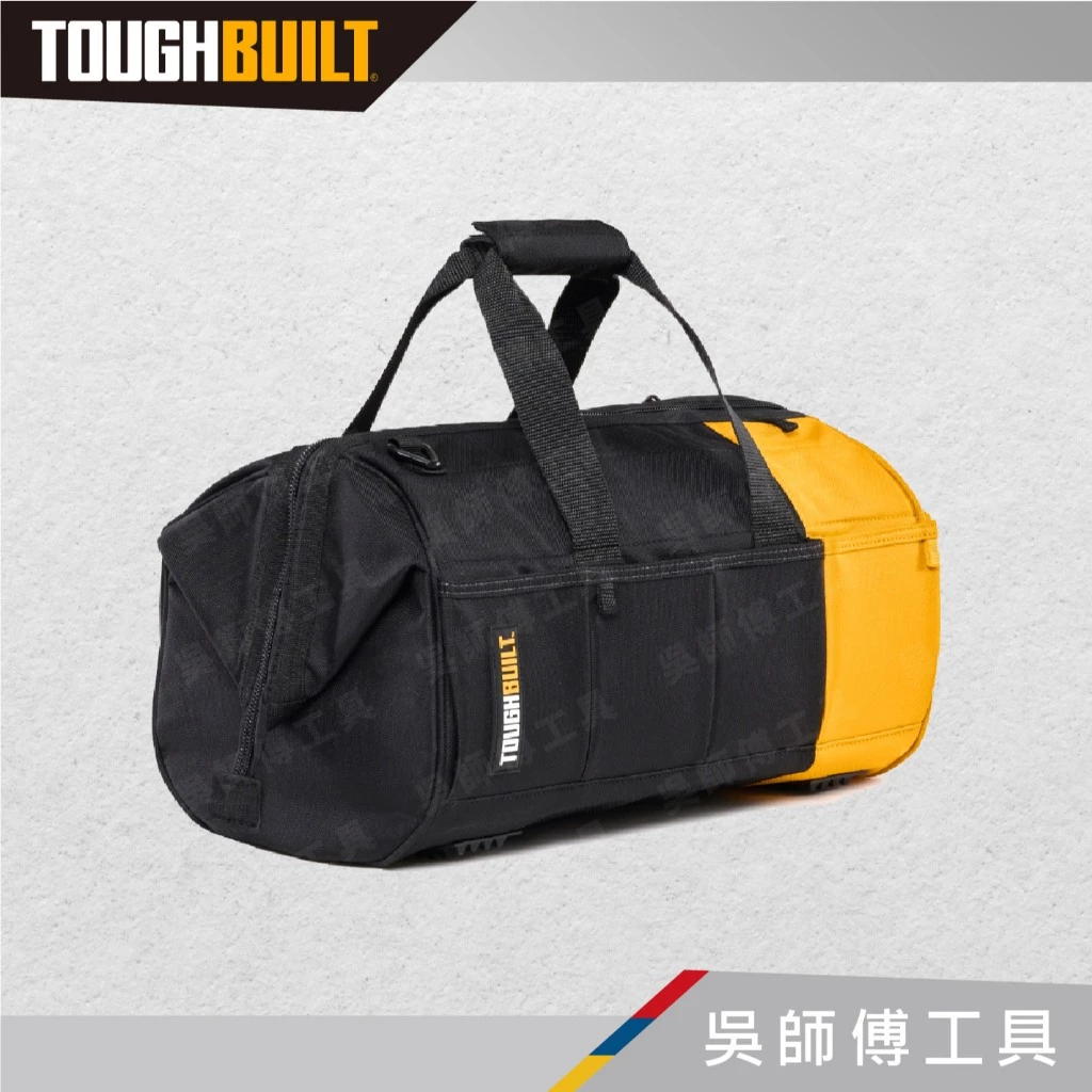 托比爾 TOUGHBUILT TB-60-16 開口軟包-16吋