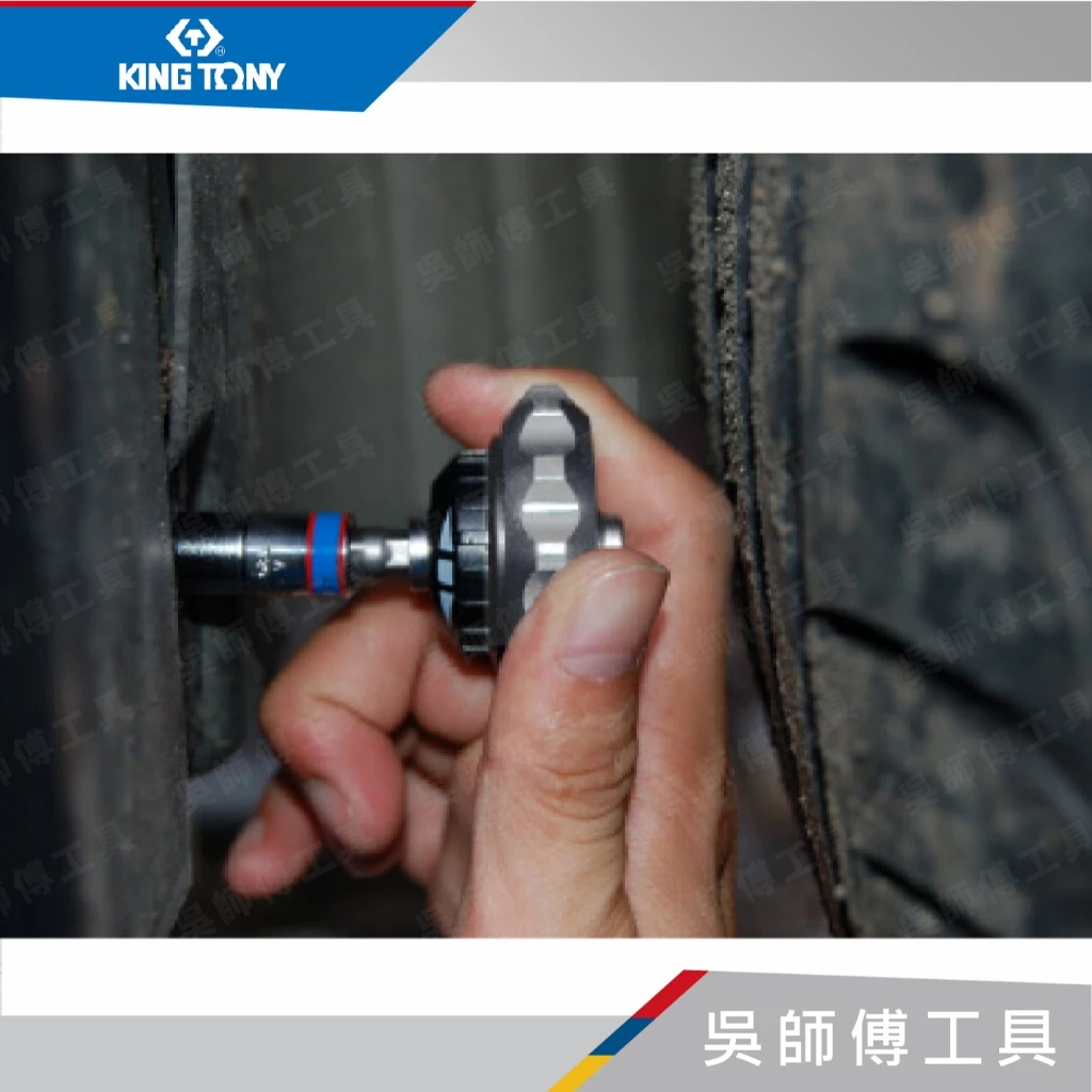 金統立 KINGTONY 台灣製 2745 BIT迷你型1/4吋 六角無齒棘輪掌心雷/起子