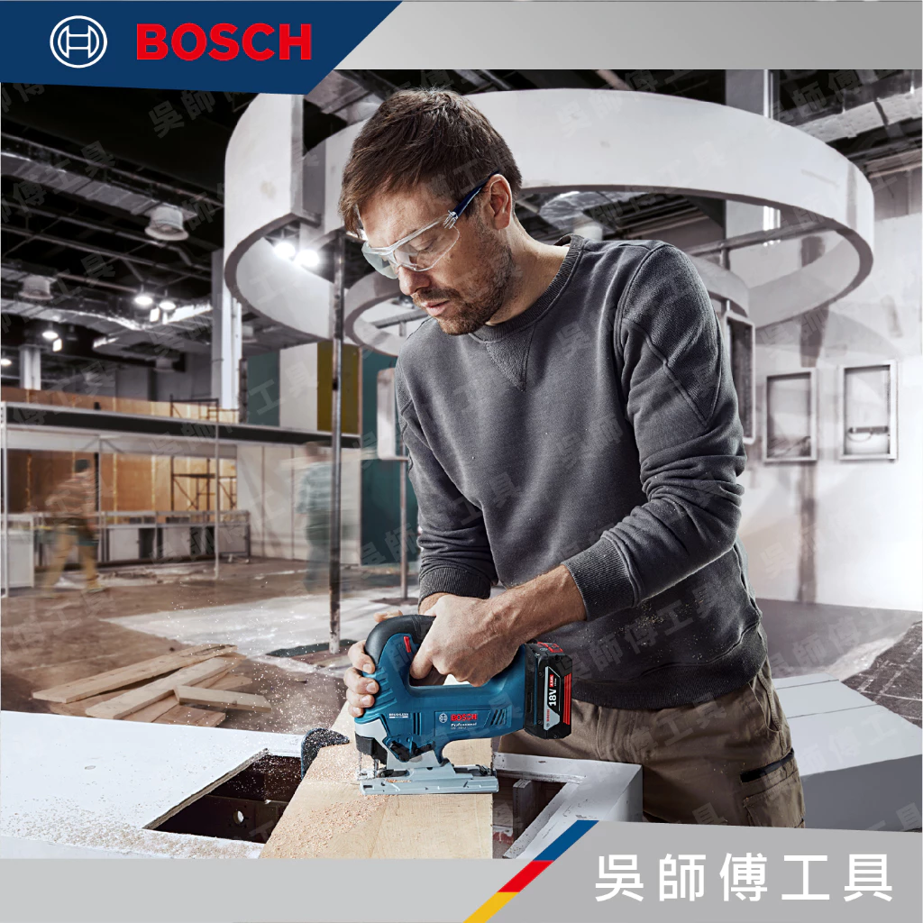 博世 BOSCH GST 185-LI 18V無碳刷線鋸機(主機)(塑膠專用箱)
