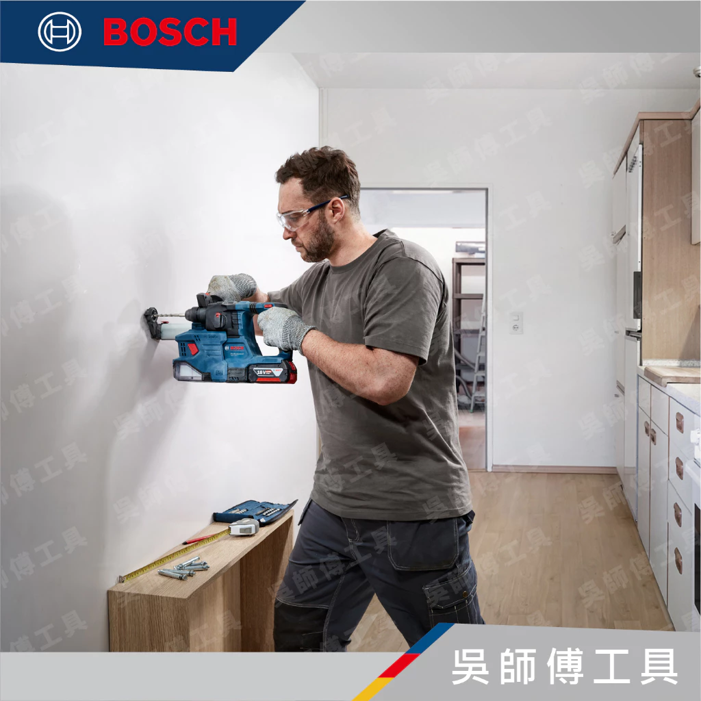 博世 BOSCH GBH 185-LI 18V無刷四溝三用鎚鑽(精巧款)