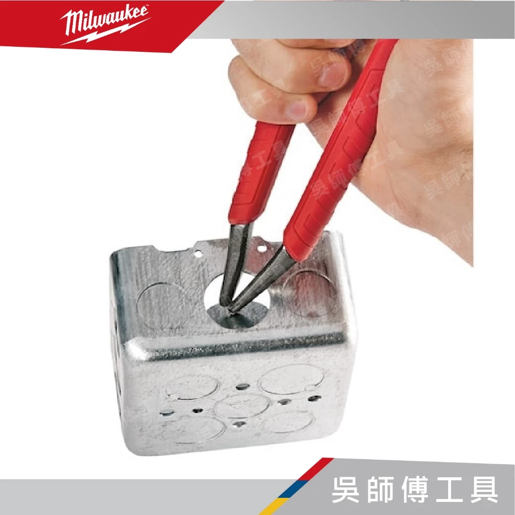 美沃奇 Milwaukee 48-22-6212 12吋 V型口水泵鉗