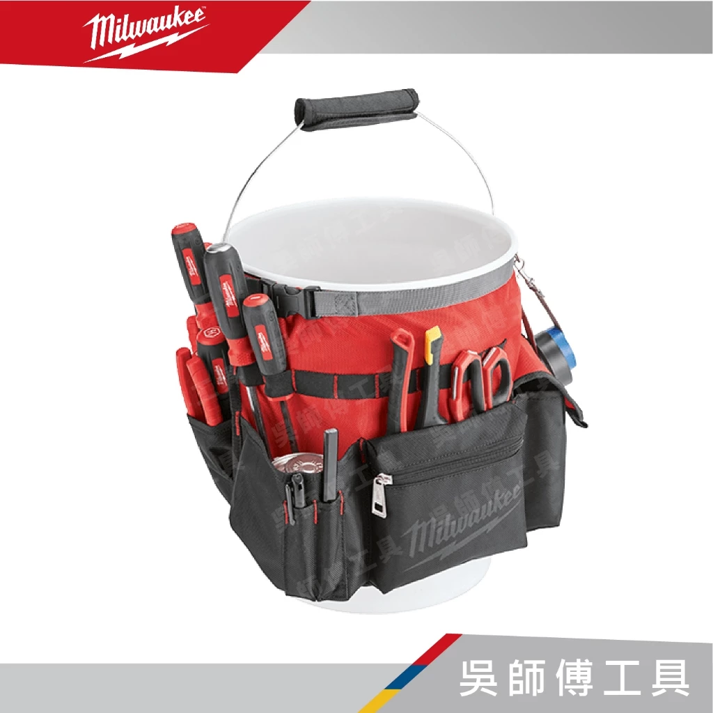 美沃奇 Milwaukee 48-22-8175 水桶工具袋