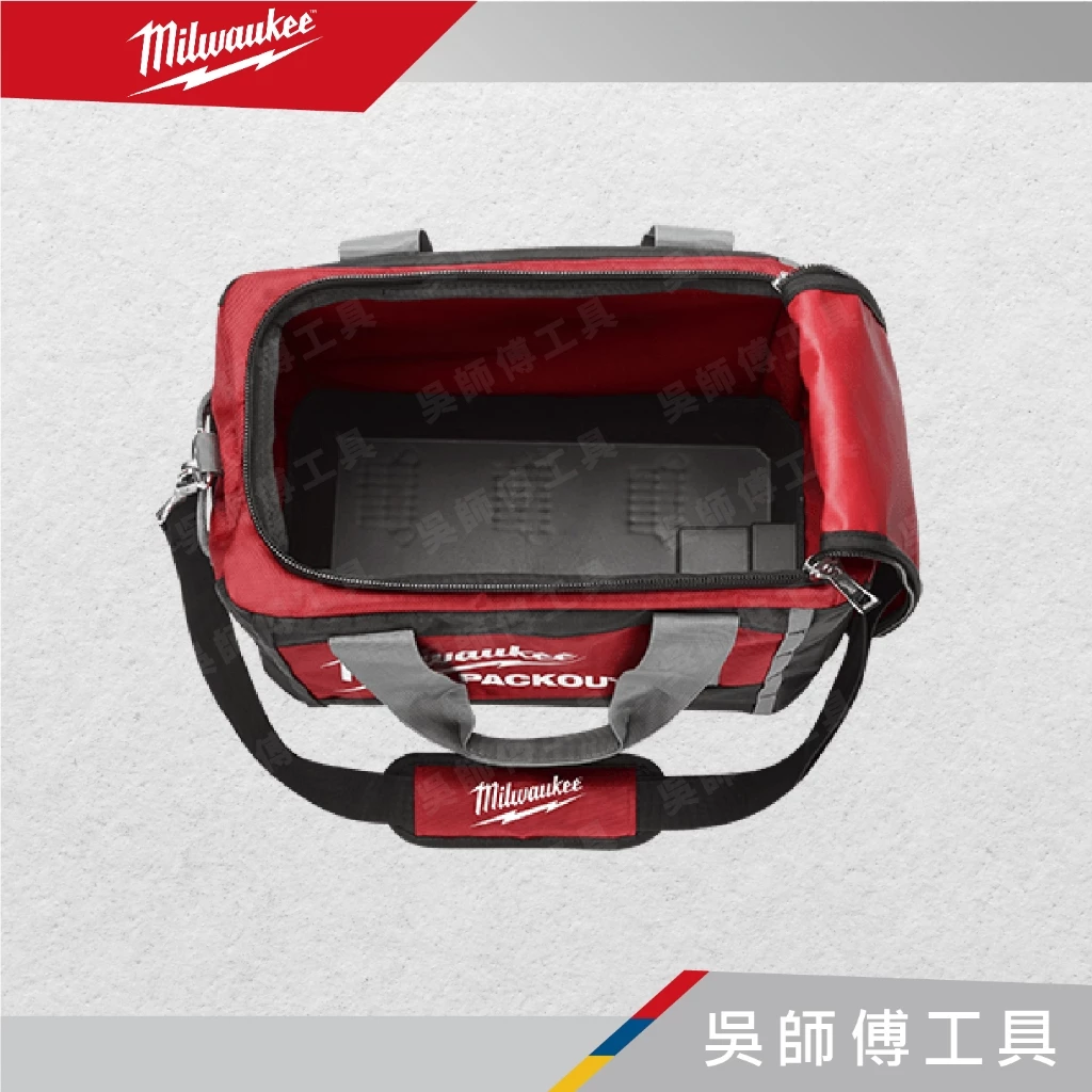 美沃奇 Milwaukee 48-22-8321 15吋配套側背包(硬底殼)/工具袋