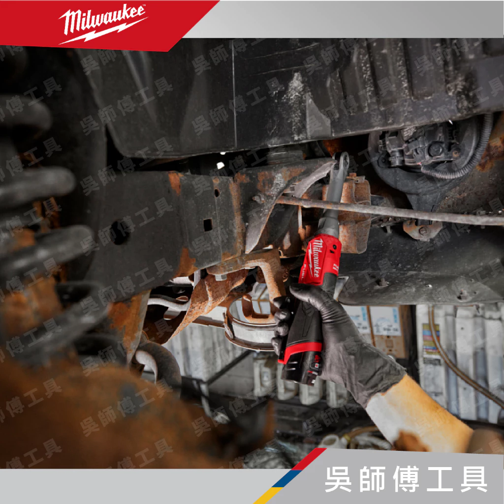 美沃奇 Milwaukee M12 FHIR14LR 12V無刷高速加長型2分棘輪扳手(單機)