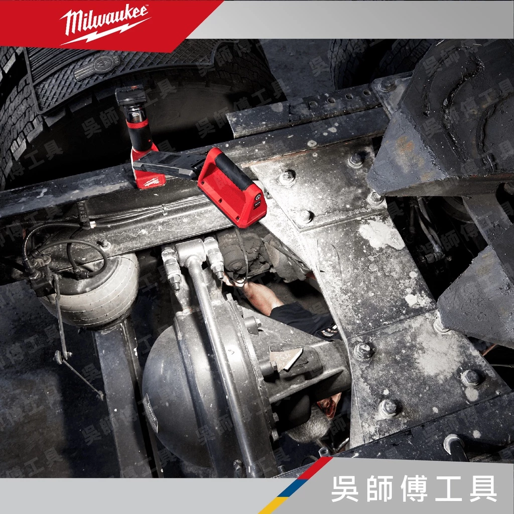 美沃奇 Milwaukee M12 UCL 12V底盤引擎蓋探照燈(適用汽修行業)(單機)