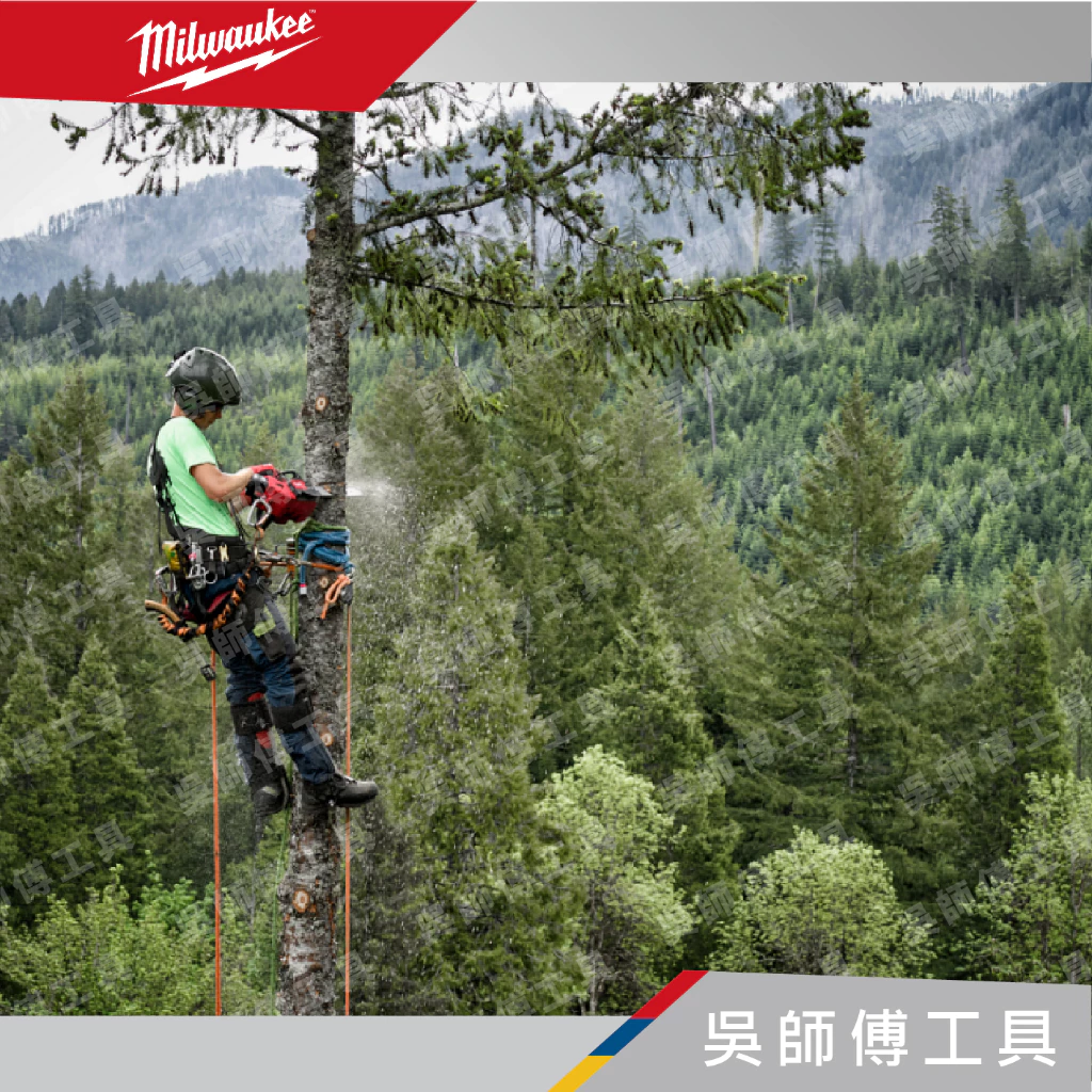 美沃奇 Milwaukee M18 FTHCHS35 18V鋰電無碳刷 14