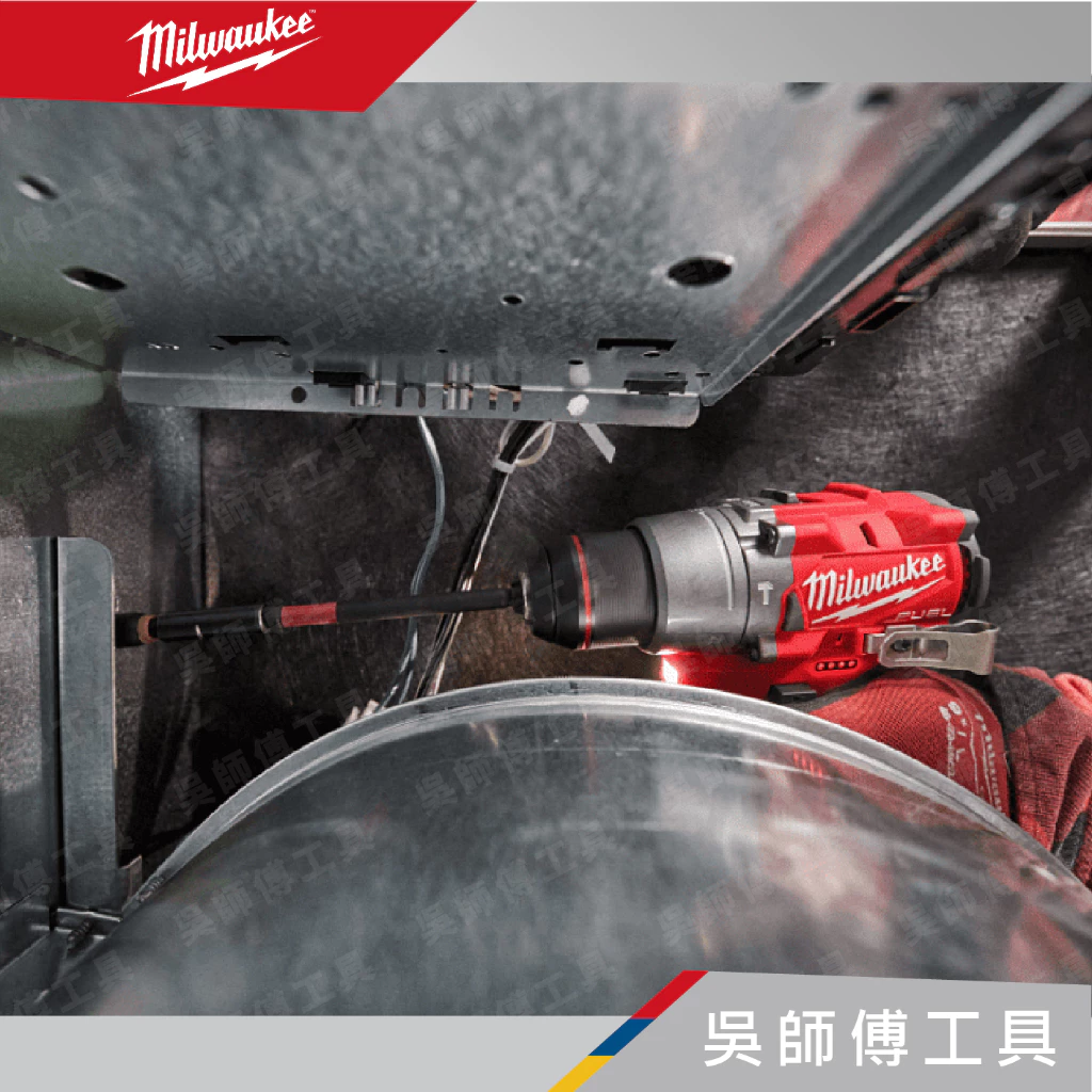 美沃奇 Milwaukee M12 FPD2 12V無刷震動電鑽（2023最新款）