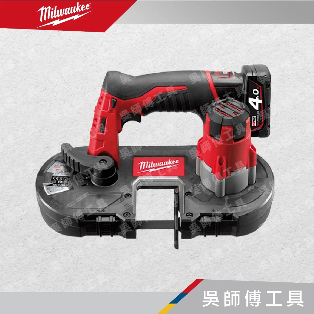 美沃奇 Milwaukee M12 BS 12V迷你帶鋸機 切割能力4.1*4.1CM(單機)