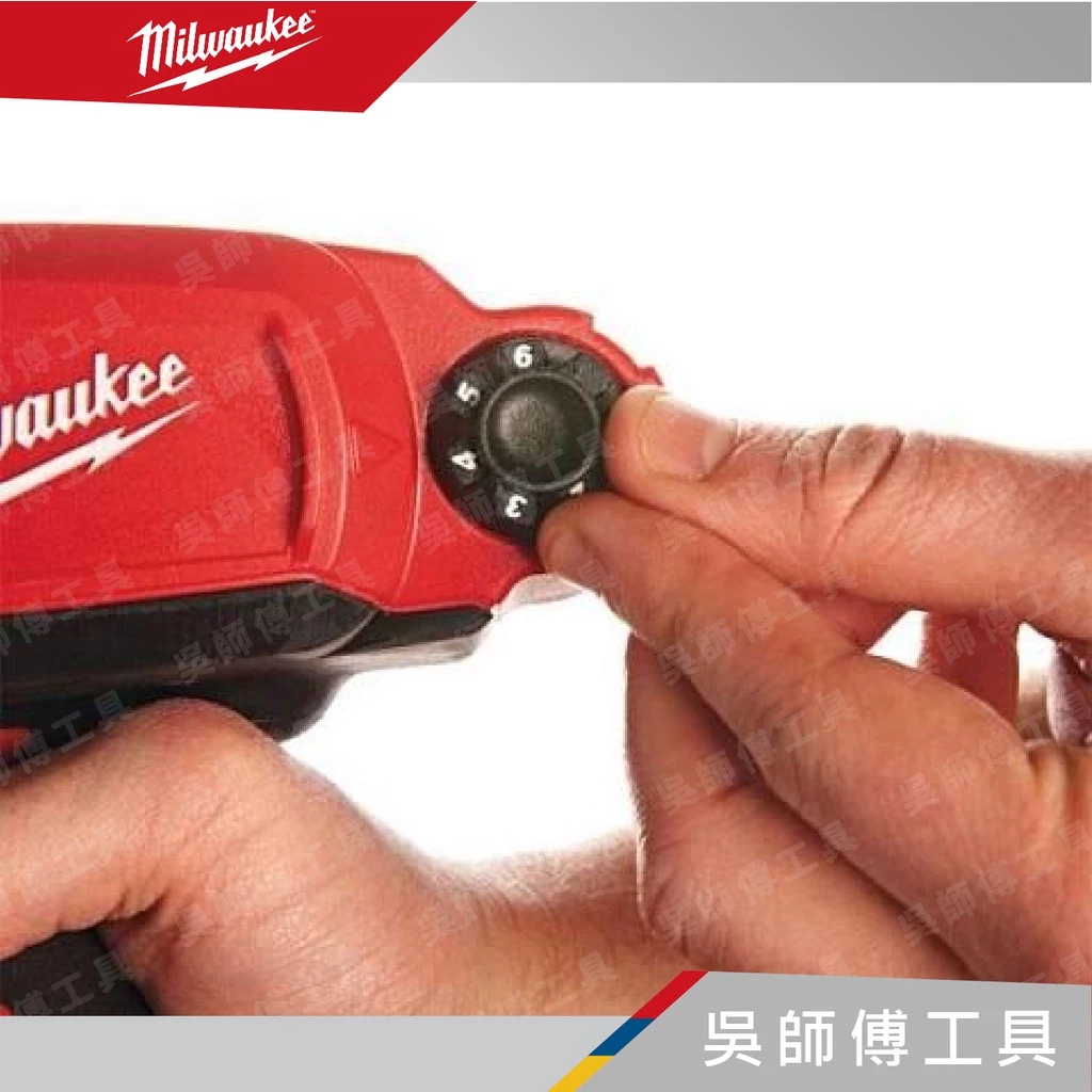 美沃奇 Milwaukee M12 PCG/310C 12V鋰電注膠槍矽利康槍(單機)