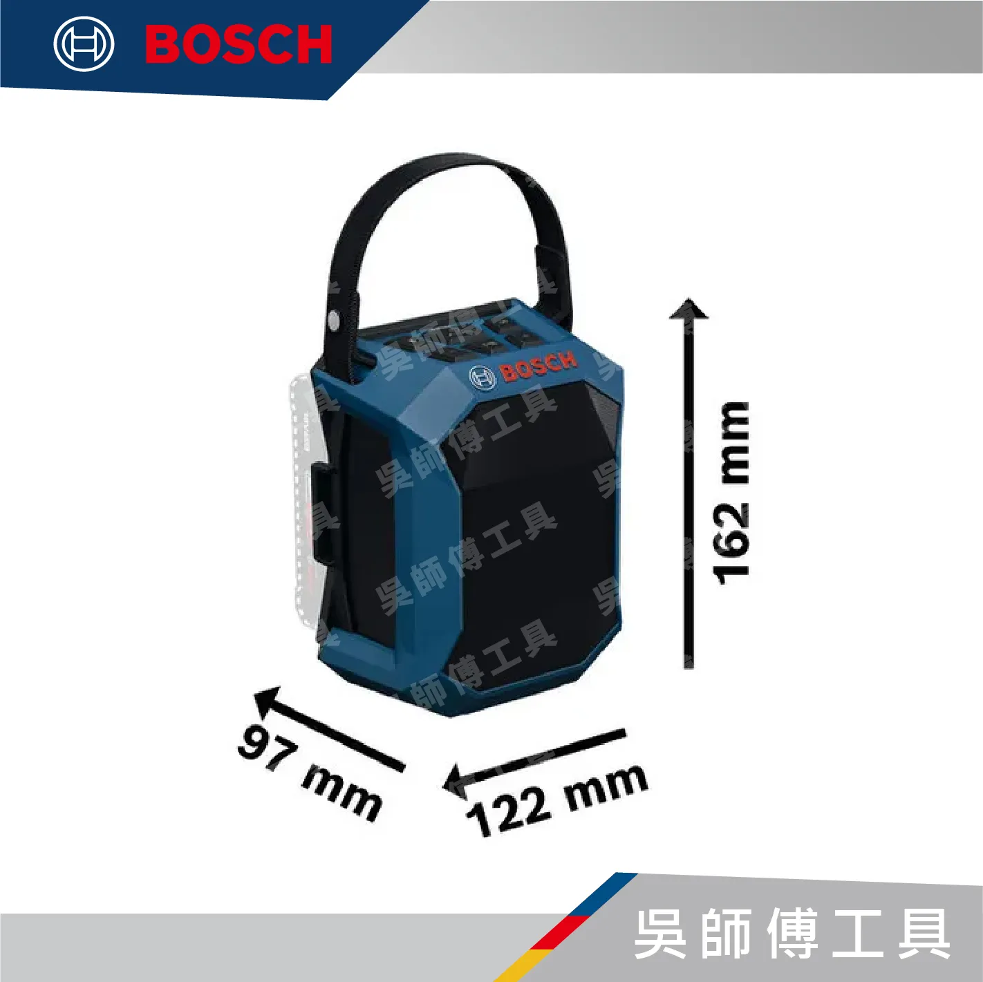 BOSCH PRO GPB 18V-1 C 18V藍牙喇叭(單機)
