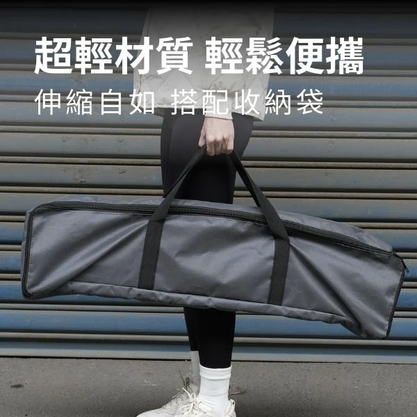 職人道蜘蛛腿工作台